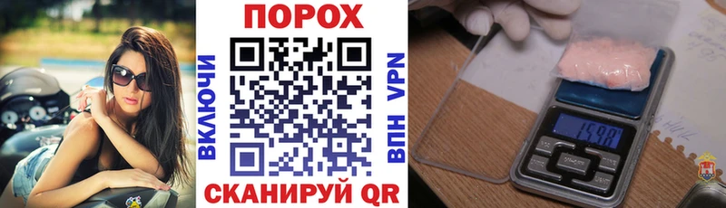где можно купить наркотик  Тулун  АМФ VHQ 