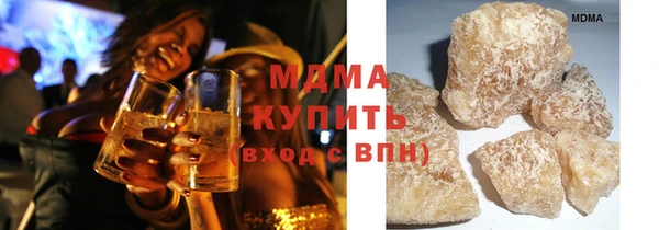 МДПВ Алзамай