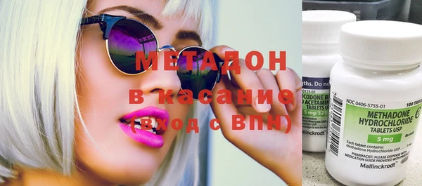 трава Алексеевка