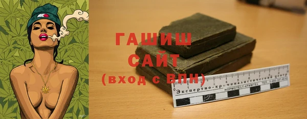 мефедрон VHQ Абдулино