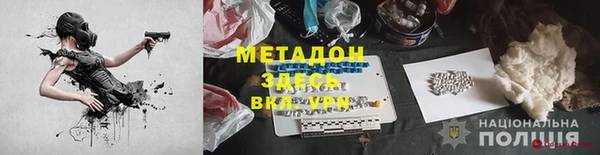 трава Алексеевка
