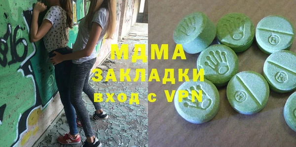 трава Алексеевка