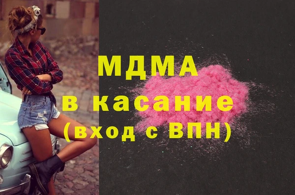 трава Алексеевка