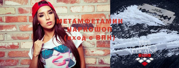 дурь Абинск
