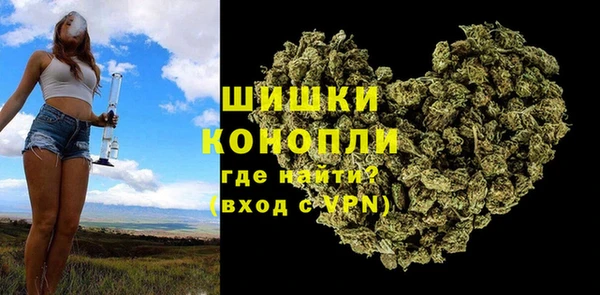 тгк Нефтекумск