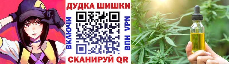 маркетплейс наркотические препараты  Тулун  Каннабис OG Kush  кракен зеркало 